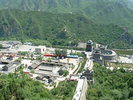 China0028