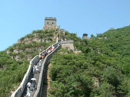 China0031