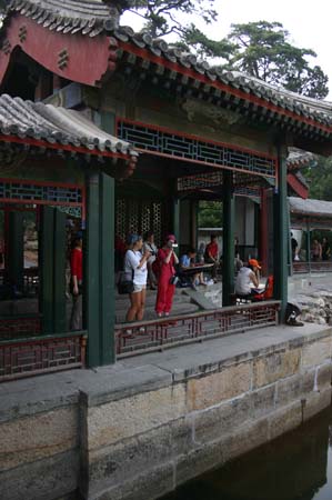 China0059