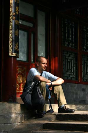 China0068