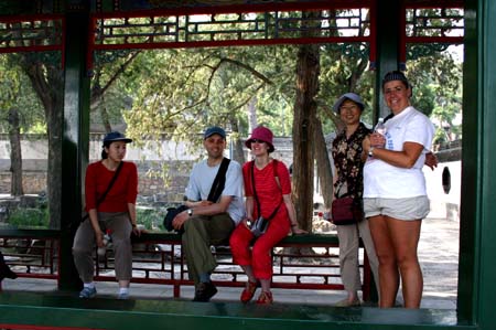 China0073