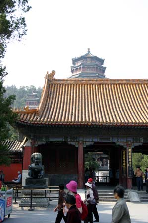 China0081