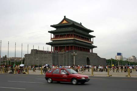 China0098