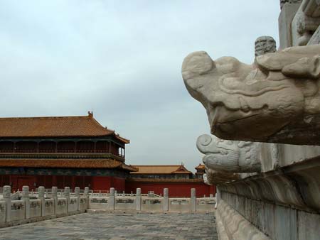 China0175