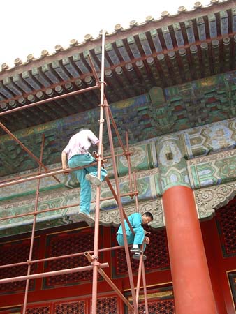 China0184