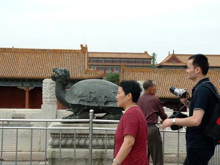 China0194