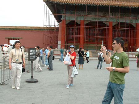 China0198