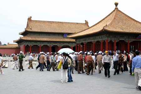China0205