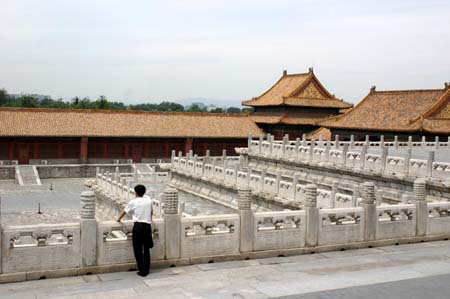 China0209