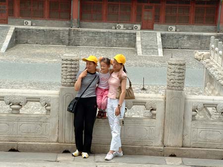 China0215