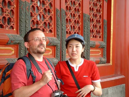 China0216