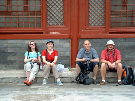 China0245