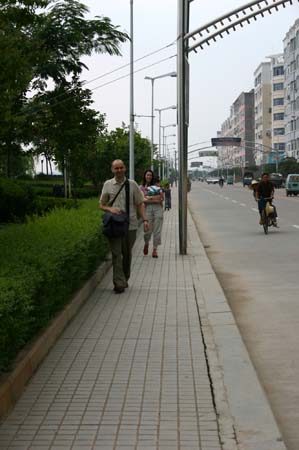 China0370