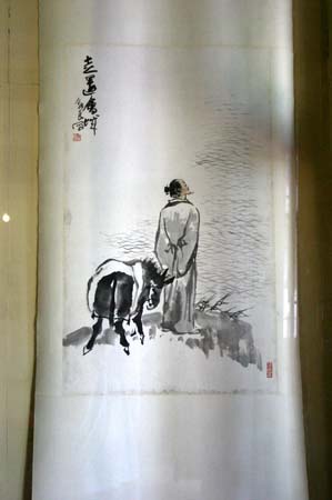 China0376