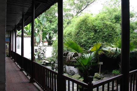 China0379