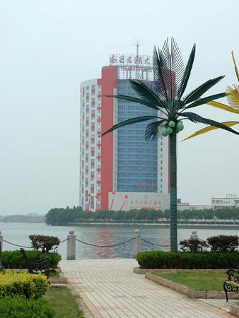 China0432