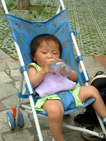 China0534