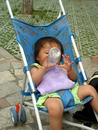 China0536