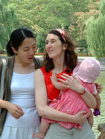 China0620