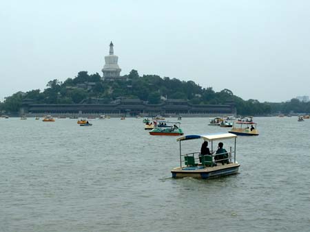 China0638