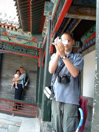 China0658