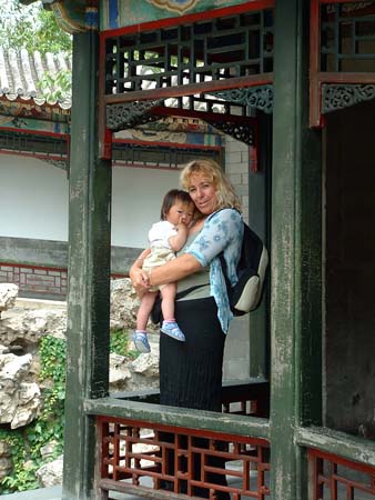 China0660