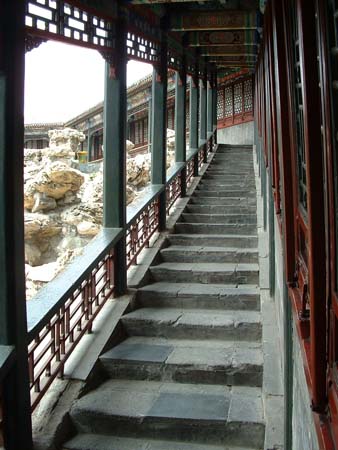 China0670