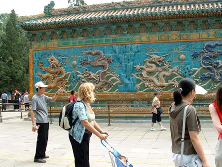 China0687