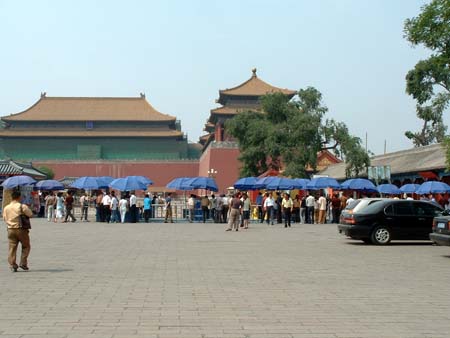 China0713