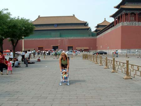 China0716