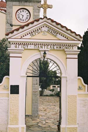 Lindos2002-F5-20