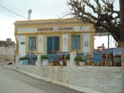 Lindos2003-C2-050